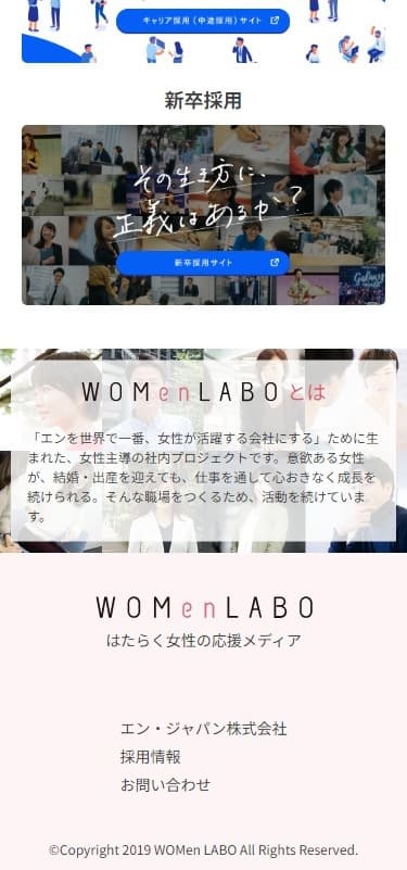 WOMen Labo