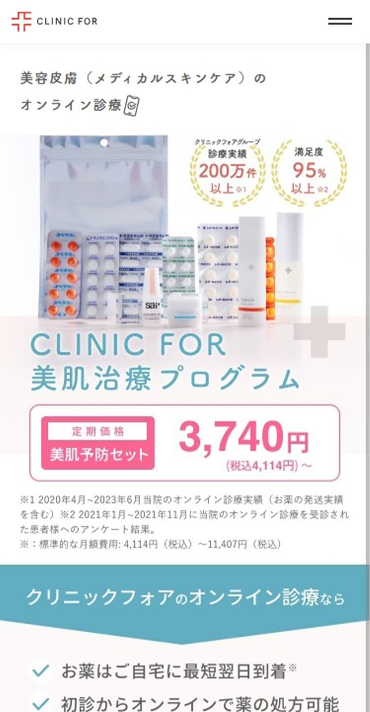 Clinic For